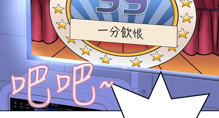第61话89