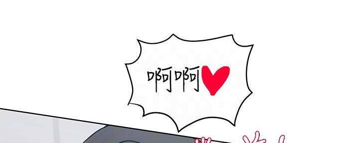 第56话53