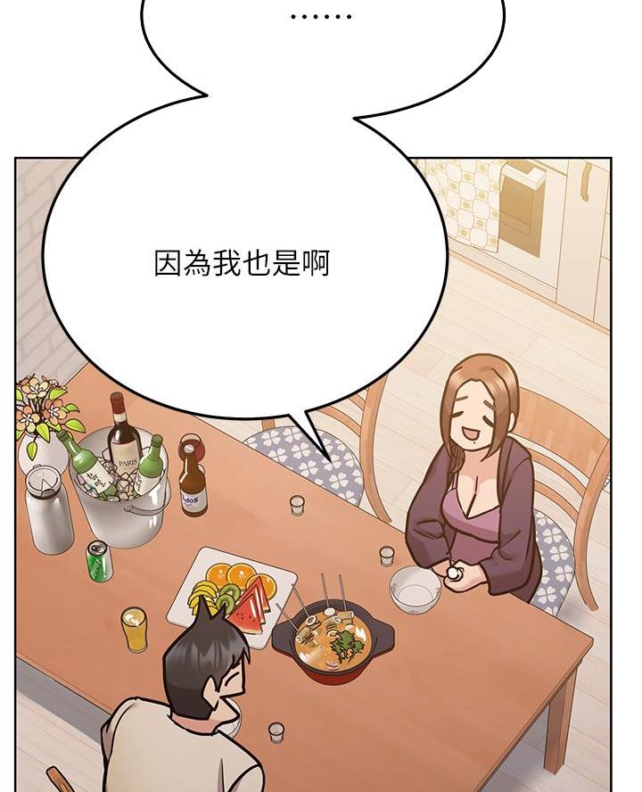 第90话16