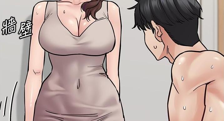 第66话79