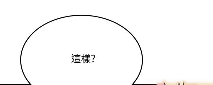第59话87