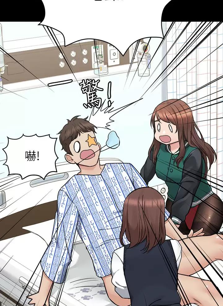 第129话37