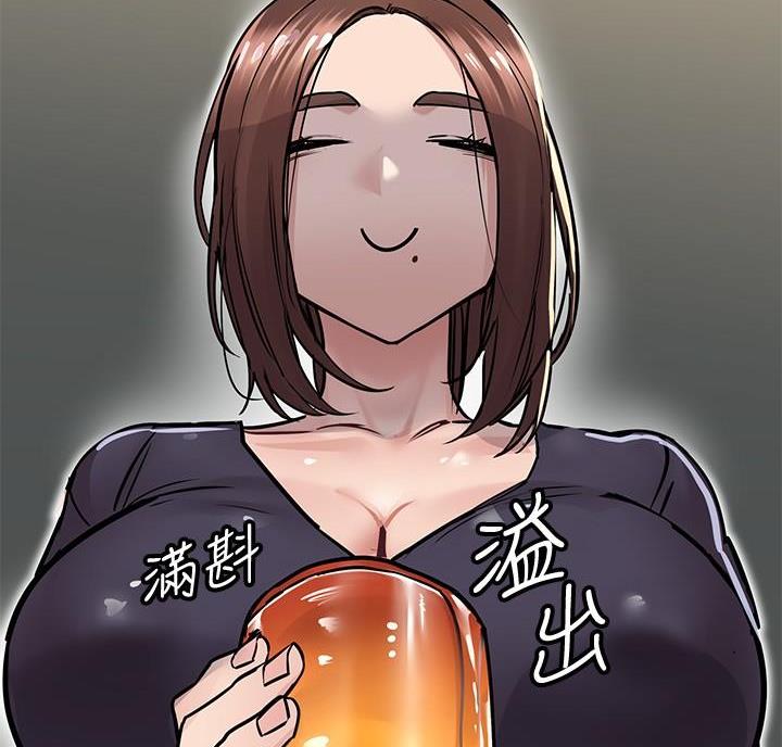 第75话27