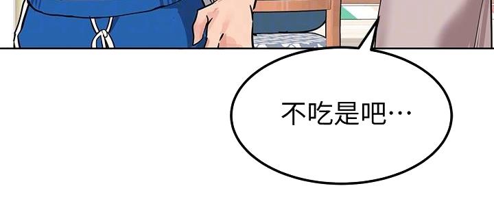 第15话10