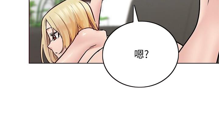 第64话87