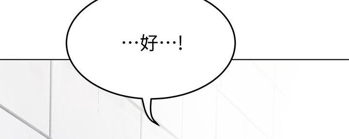 第3话105