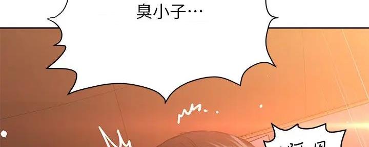 第43话35