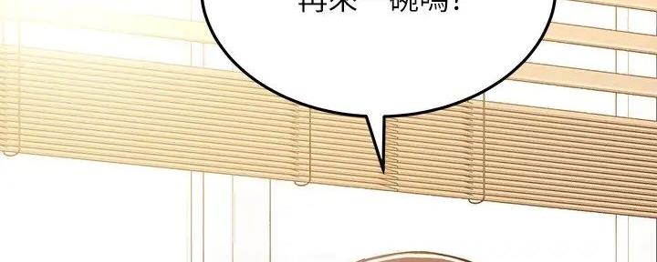 第52话155