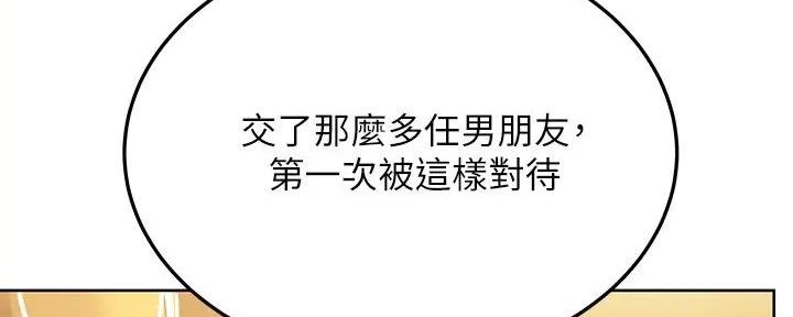 第38话140