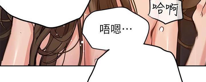 第13话74