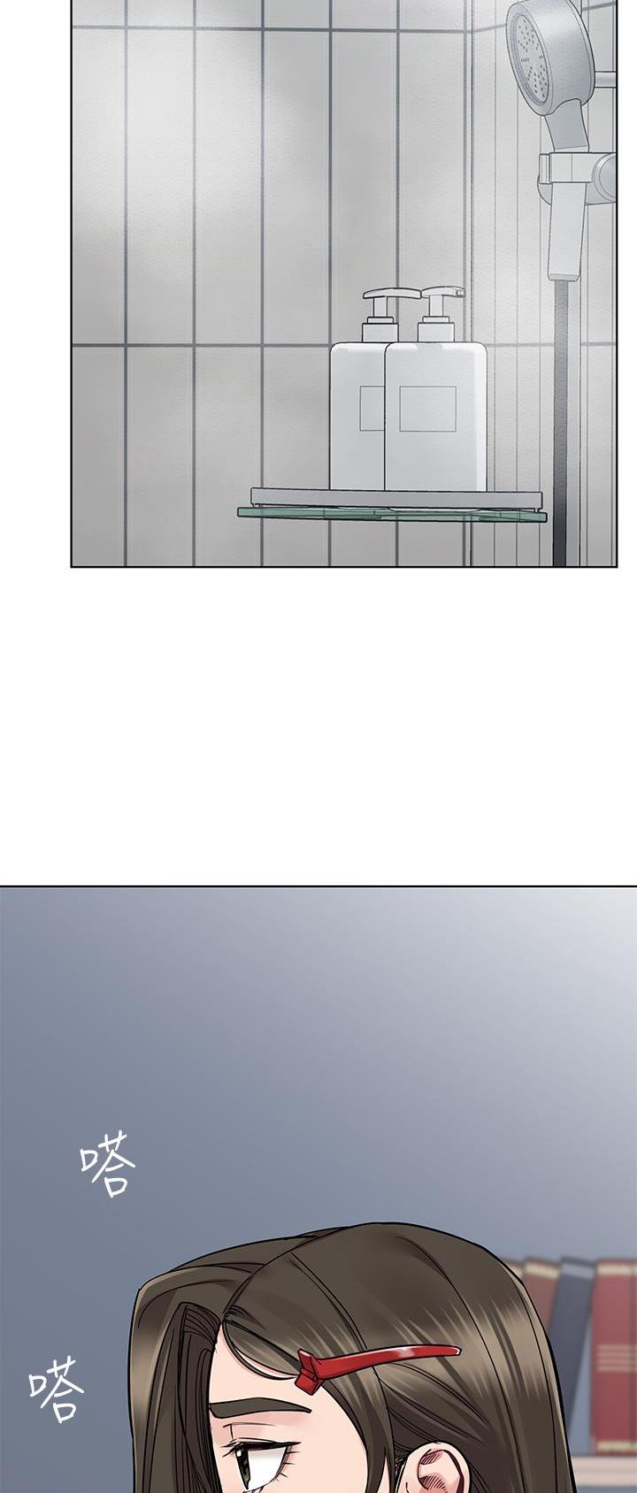 第146话25
