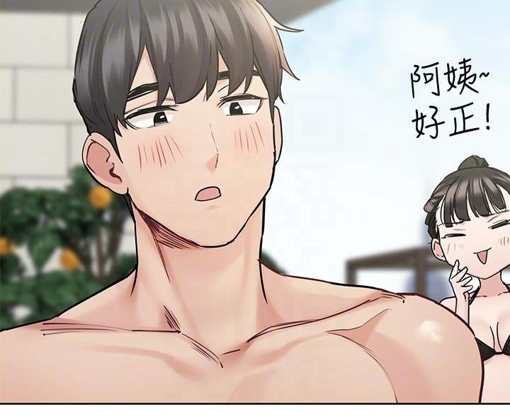 第72话7