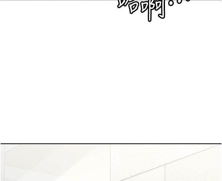 第73话61