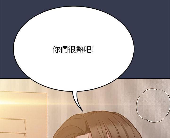 第108话4
