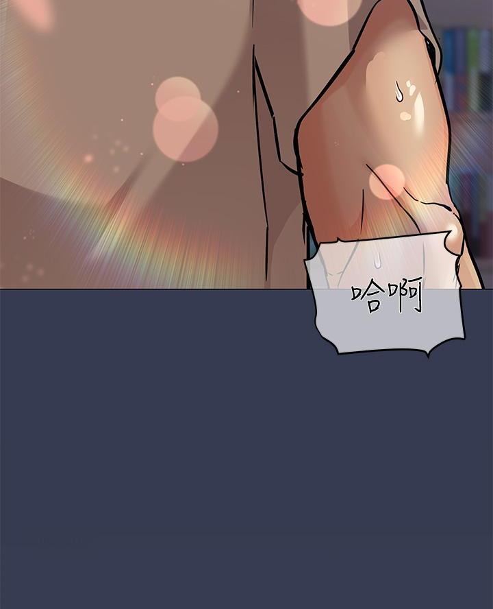 第97话5