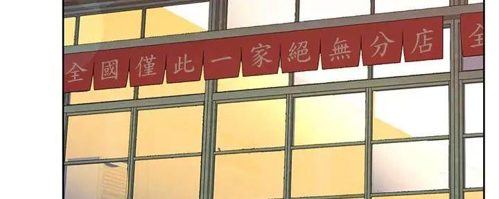 第39话94