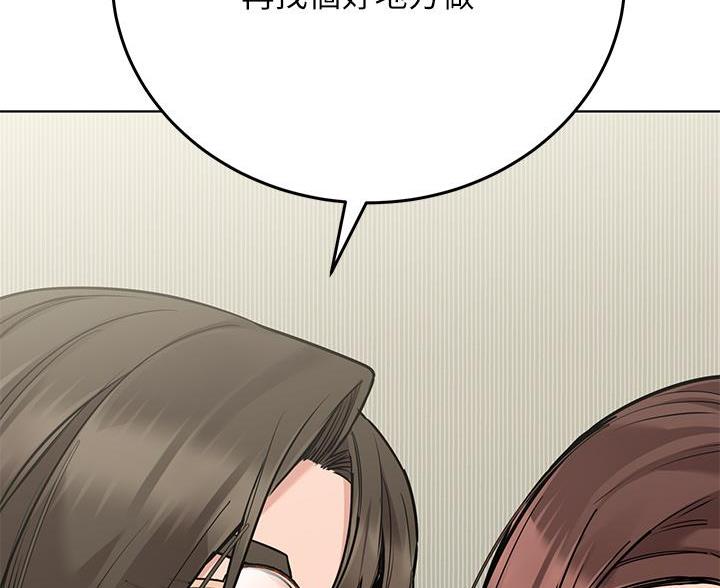 第110话61