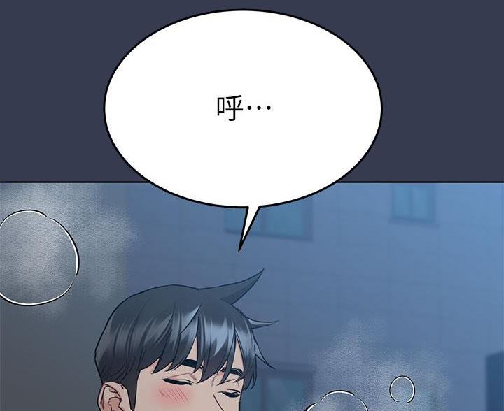 第108话9