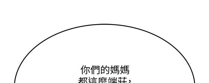 第7话24