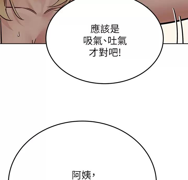 第122话26