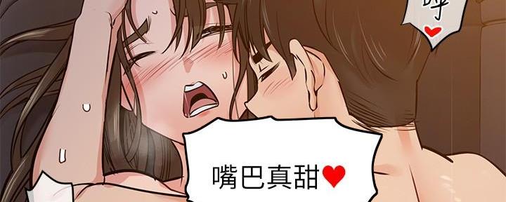 第13话101