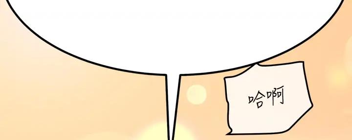 第31话18