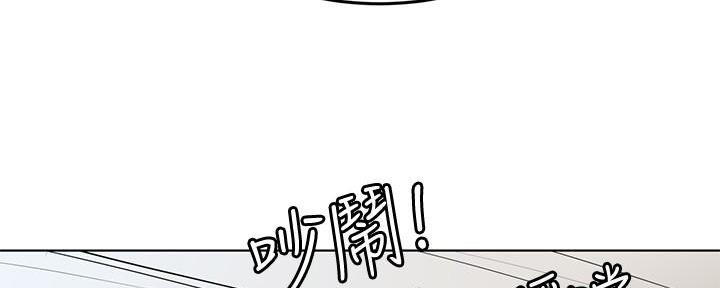 第6话91