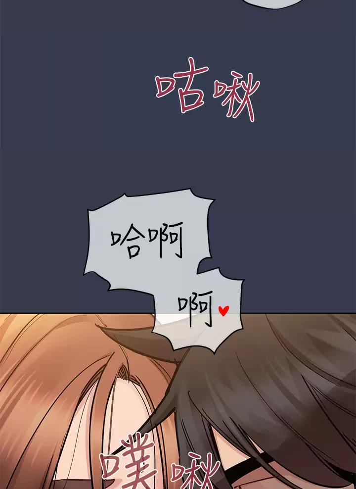 第130话29