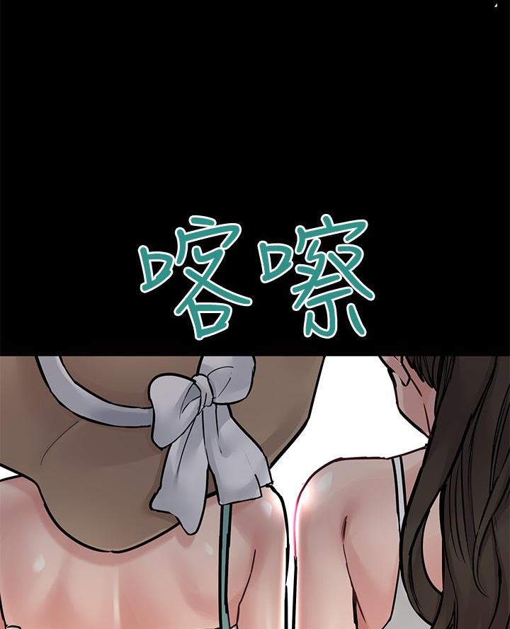 第101话7