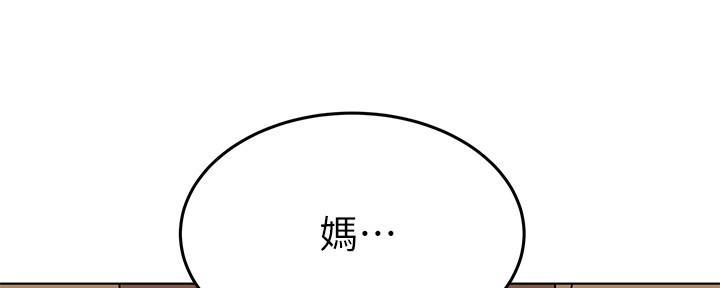 第3话70