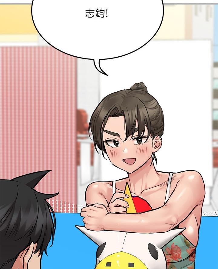 第101话36