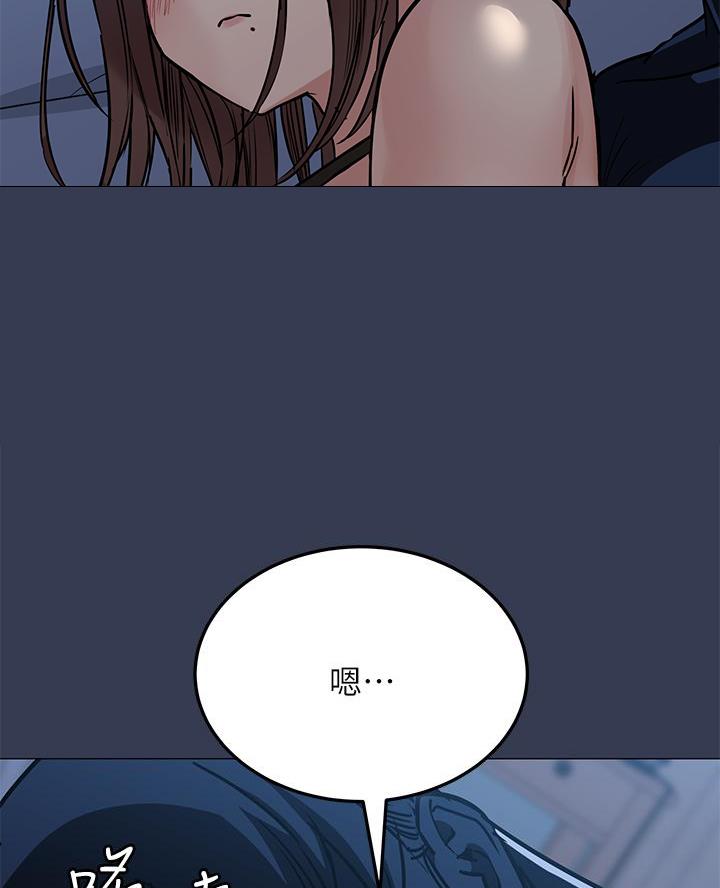 第103话42