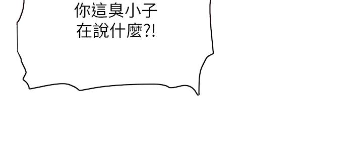 第42话131