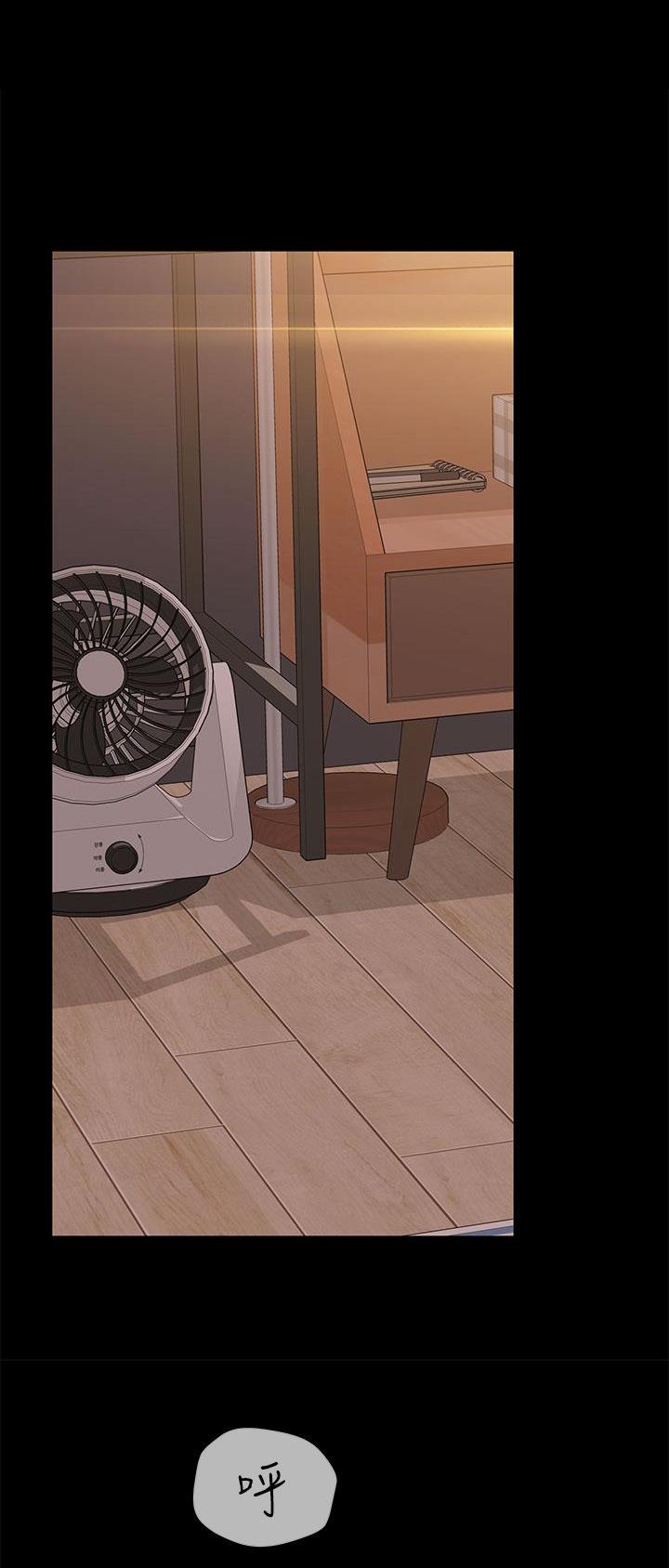 第145话13