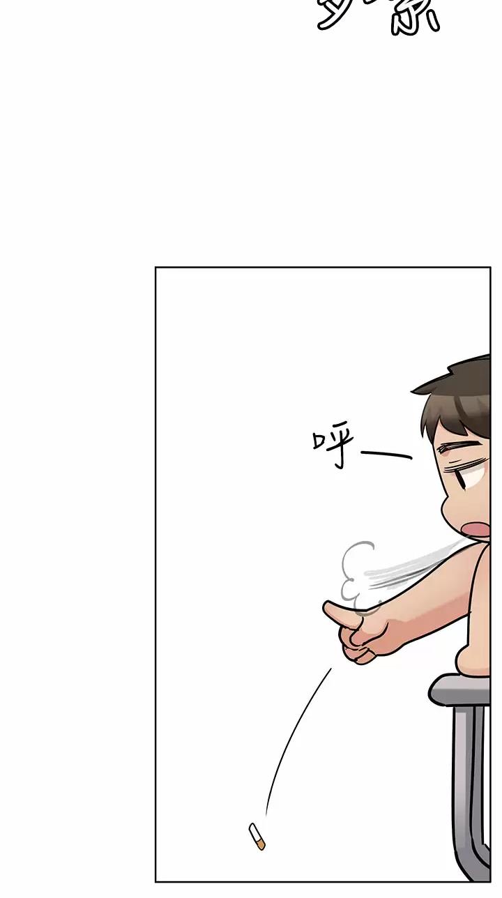 第133话16