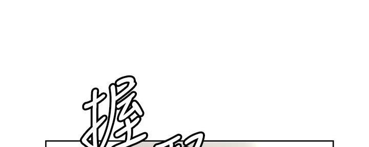 第51话107