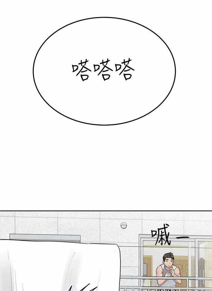 第132话39