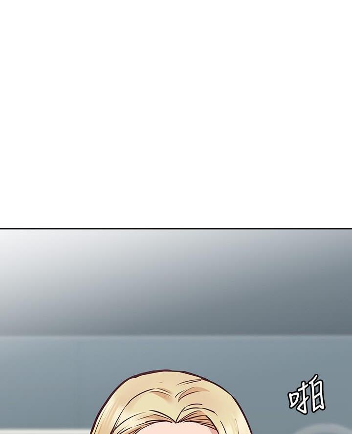 第79话6