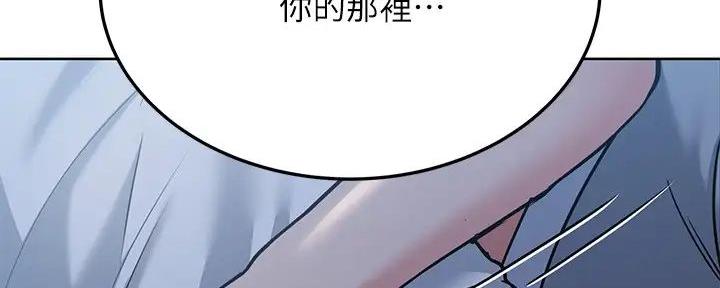 第37话74