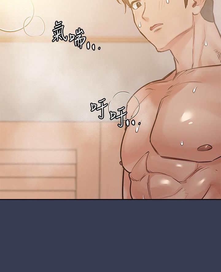 第105话32
