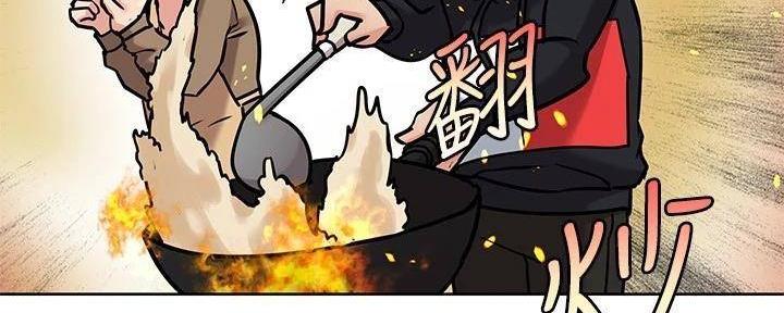 第57话68