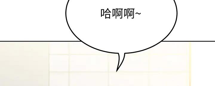 第21话4