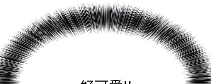 第28话68