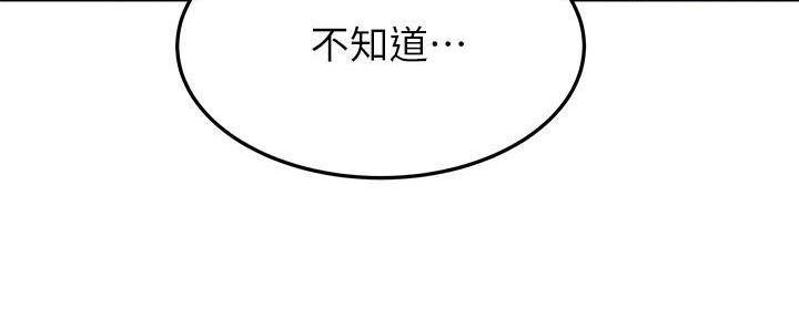 第18话50