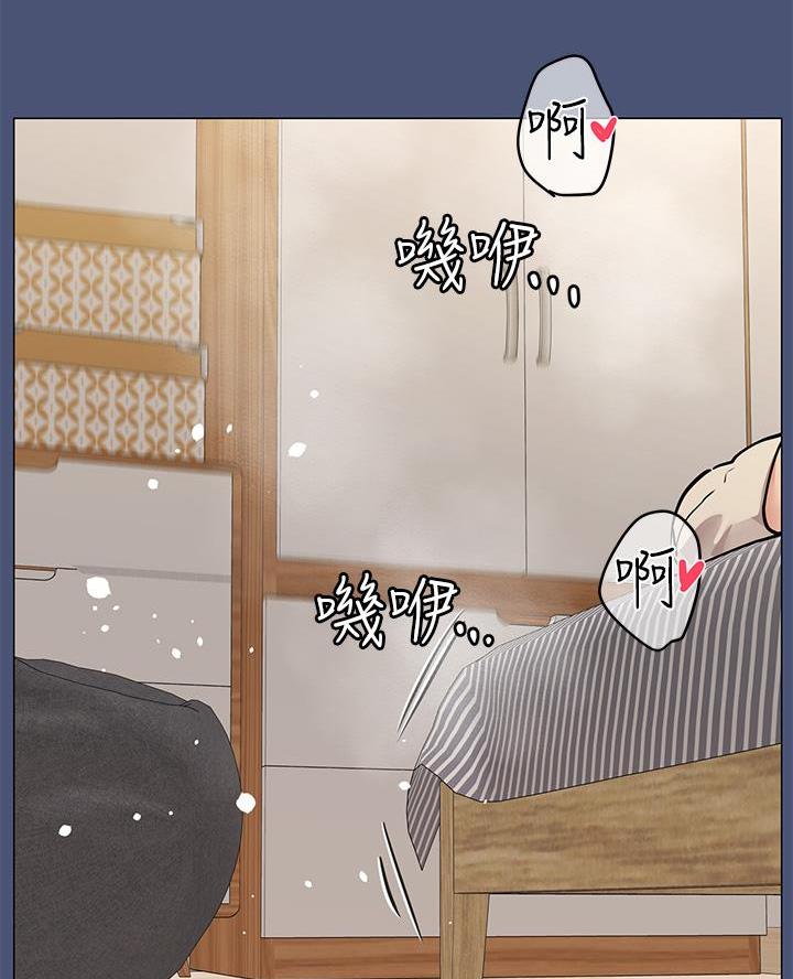 第91话19