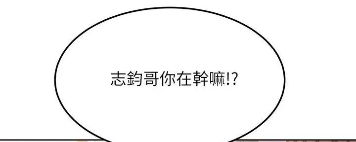 第39话153