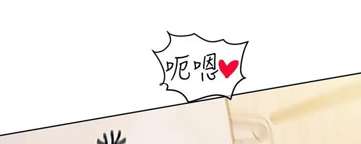 第47话67
