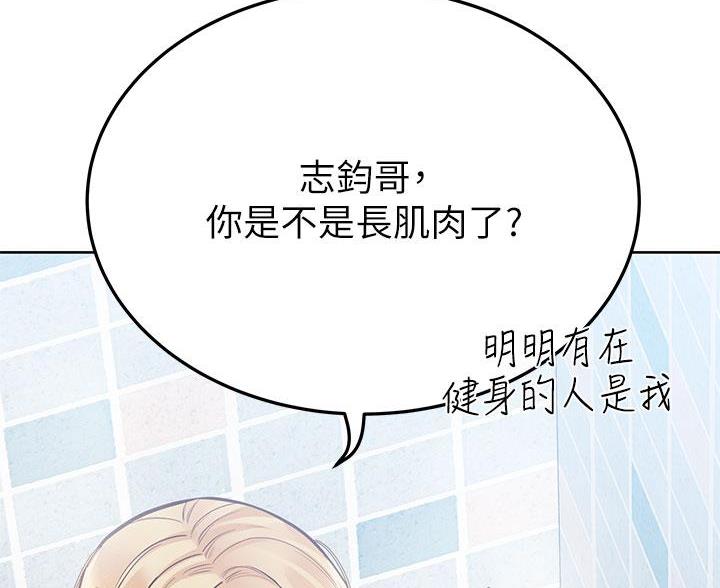 第115话56