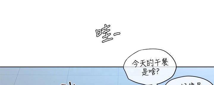 第18话111