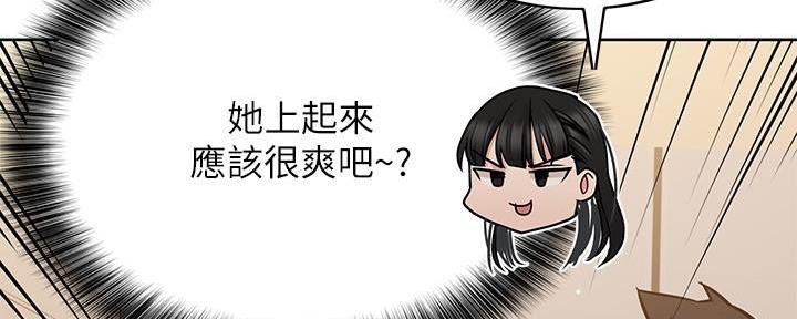 第51话34